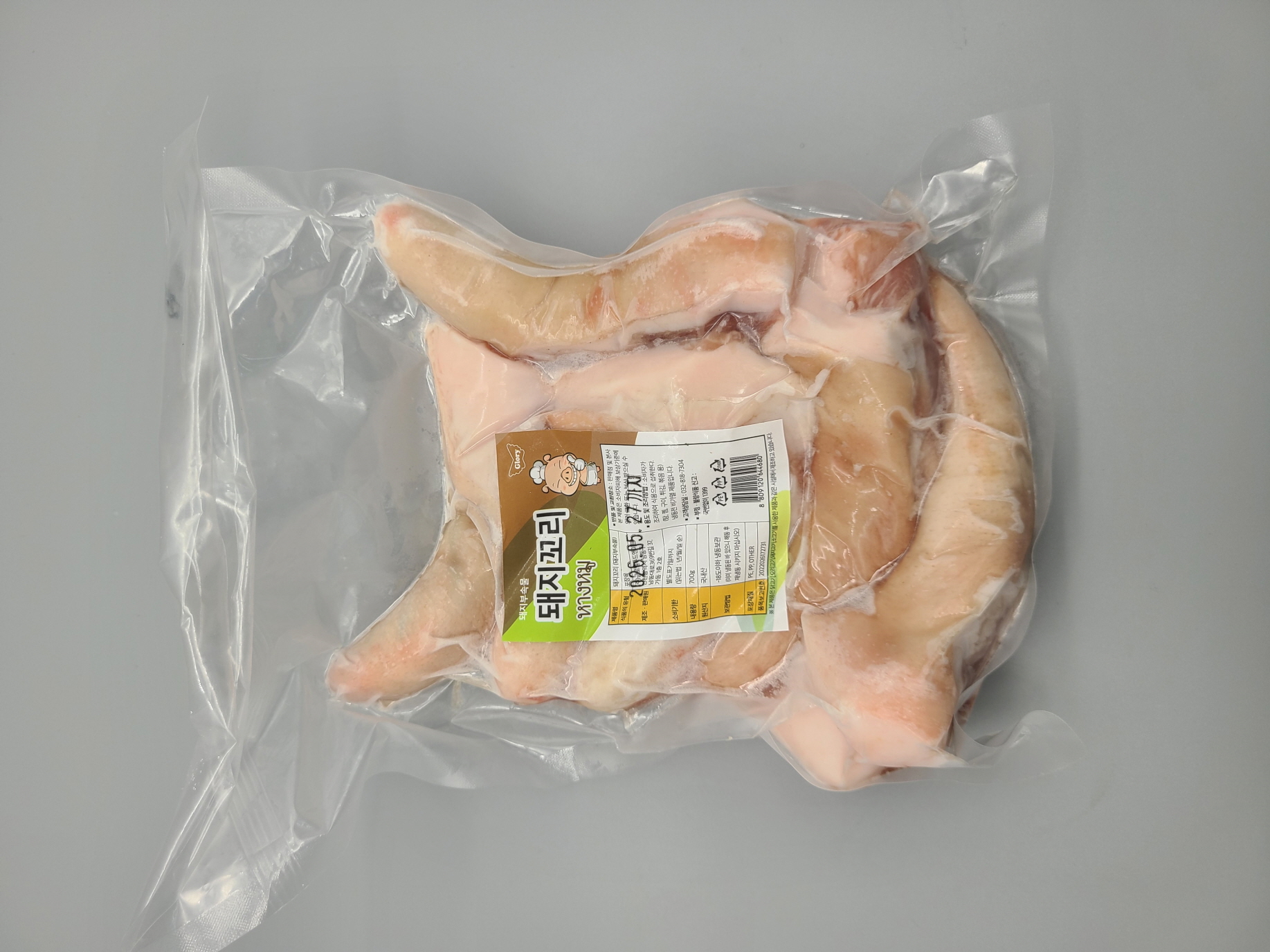 B103…냉동 천엽 600g…สามสิบกีบ 600g