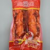 B111…씨콩까이양-미지선 꼬치 250g…ตูดไก่ปิ้ง 250g