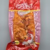 B113…씨콩까이양-닭스킨 250g…หนังไก่ปิ้ง 250g