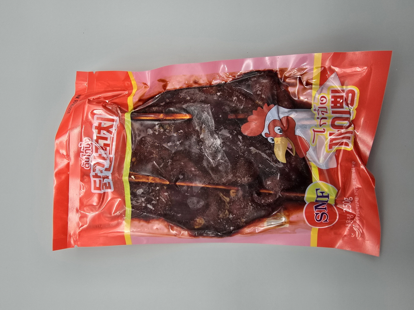 B114…씨콩까이양-닭간 250g …ตับไก่ 250g