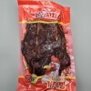 B114…씨콩까이양-닭간 250g …ตับไก่ 250g