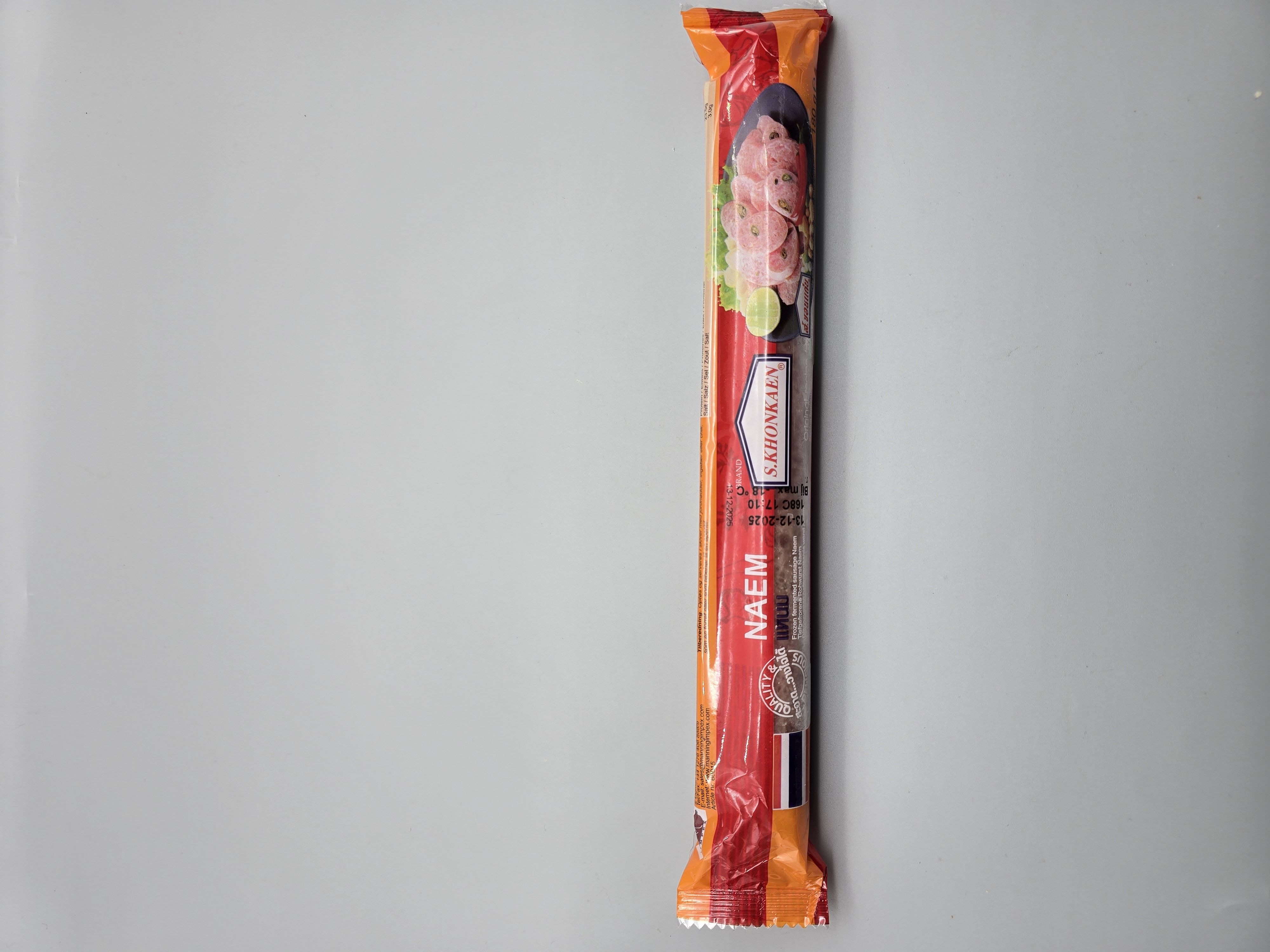 B117…콘캔 넴 180g…แหนม ส.ขอนแก่น 180g