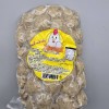B122…룩신 엔 까이 700g…ลูกชิ้นเอ็นไก่ 700g