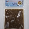 B152…스모크싸이꺽야이-싸이꺽까이댕야이 400g…สโมคกี้ไบท์  400g