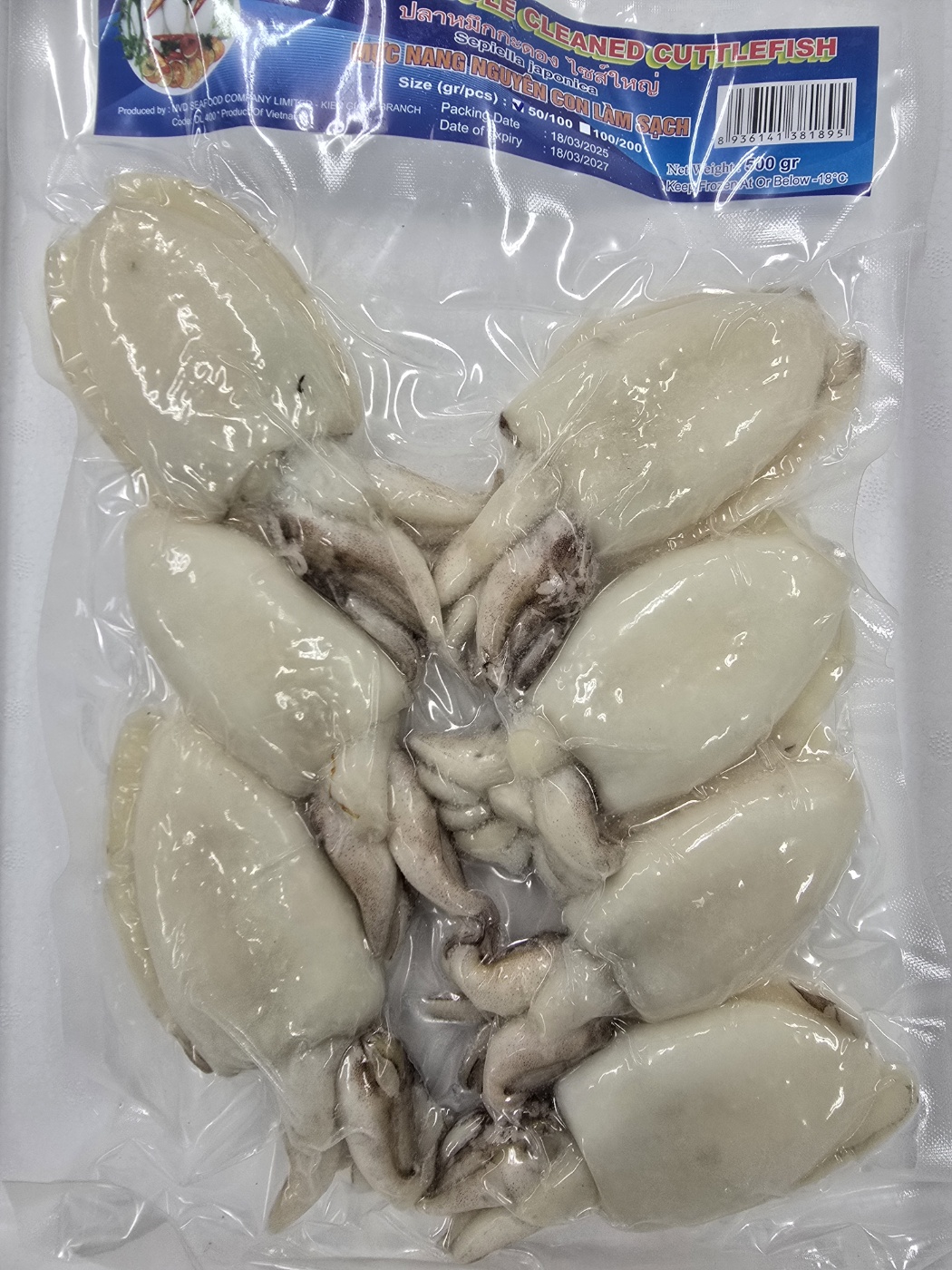 B16…냉동 갑오징어-대 500g…ปลาหมึกกระดอง 500g