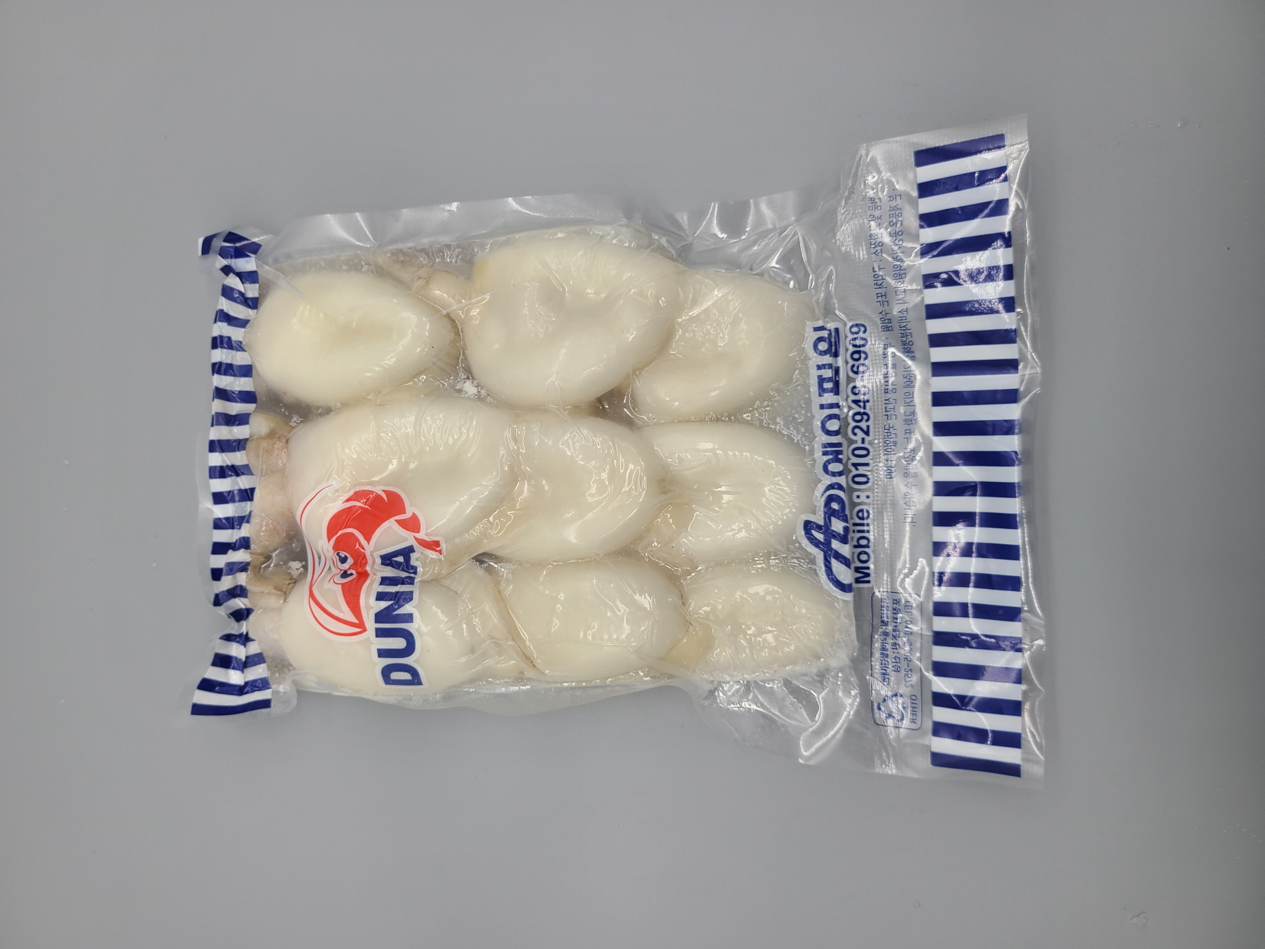 B17…냉동 갑오징어 400g…ปลาหมึกกระดอง  400g