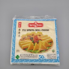 B45…냉동 춘권피7.5