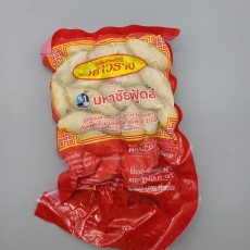 B59…냉동 생선볼 야채 450g…ลูกชิ้นลักบี้ 450g