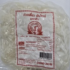 B68…센야이…เส้นใหญ่1kg
