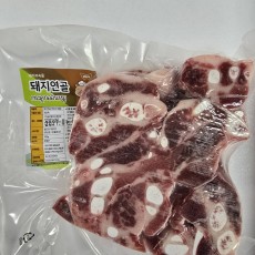 B92…냉동 돼지연골 700g…กระดูกอ่อนหมู 700g