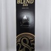 C111…브랜디285 700ml…BLEND285 700ml