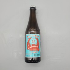 C112…라오카오…เหล้าขาว