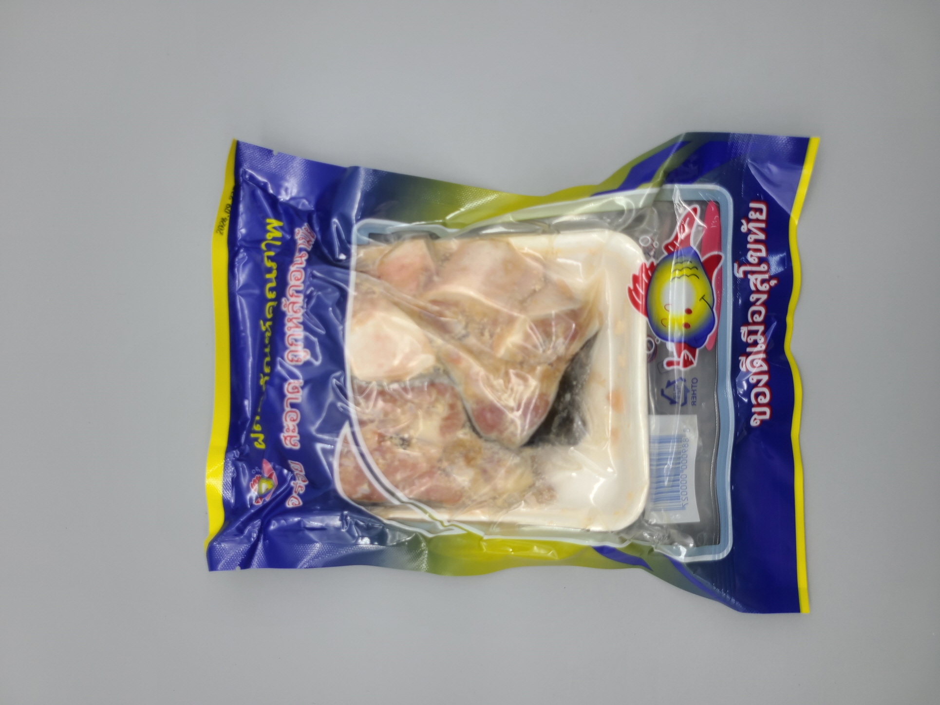 C15…빠쏨빠사와이 300g…ปลาส้มสวาย 300g