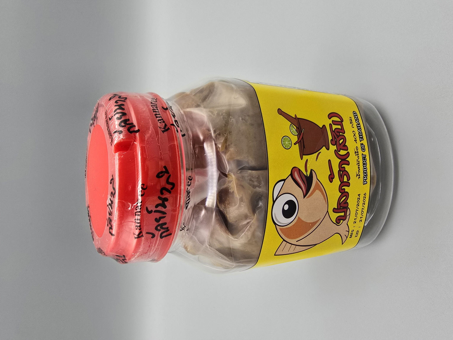 C26…빠라병(노랑) 400g…ปลาร้า(สับ) 400g