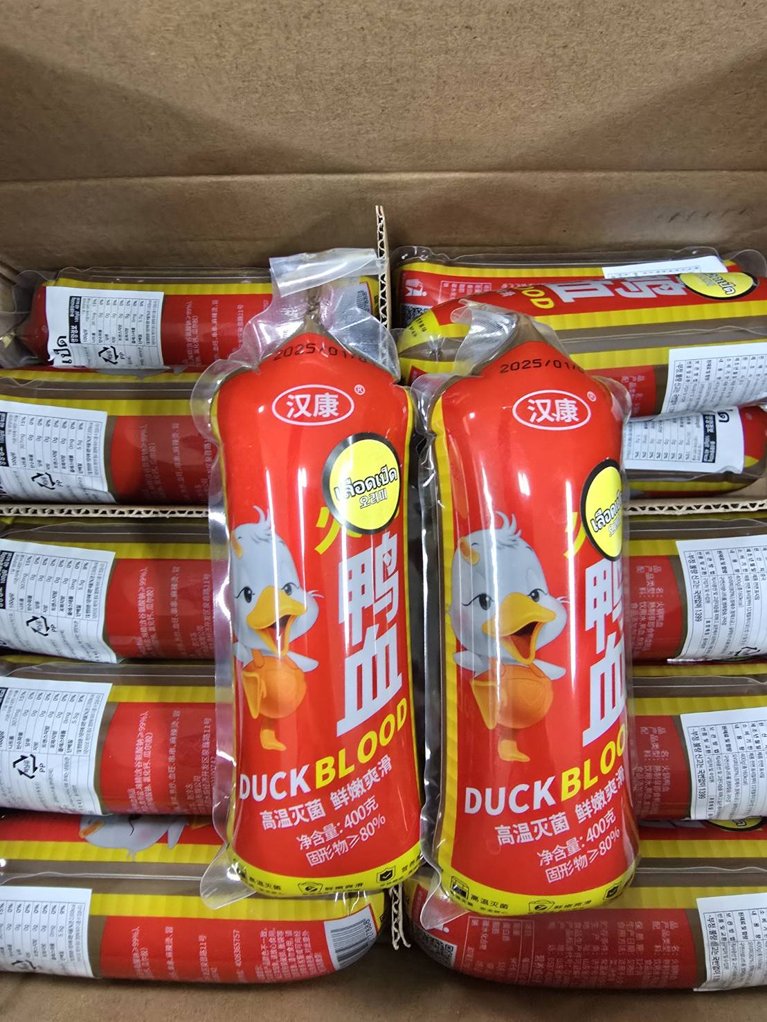 C35오리피 400g เลือดเป็ด 400g