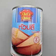 C61…바나나블로섬캔 510g…หัวปลีในน้ำเกลือ 510g