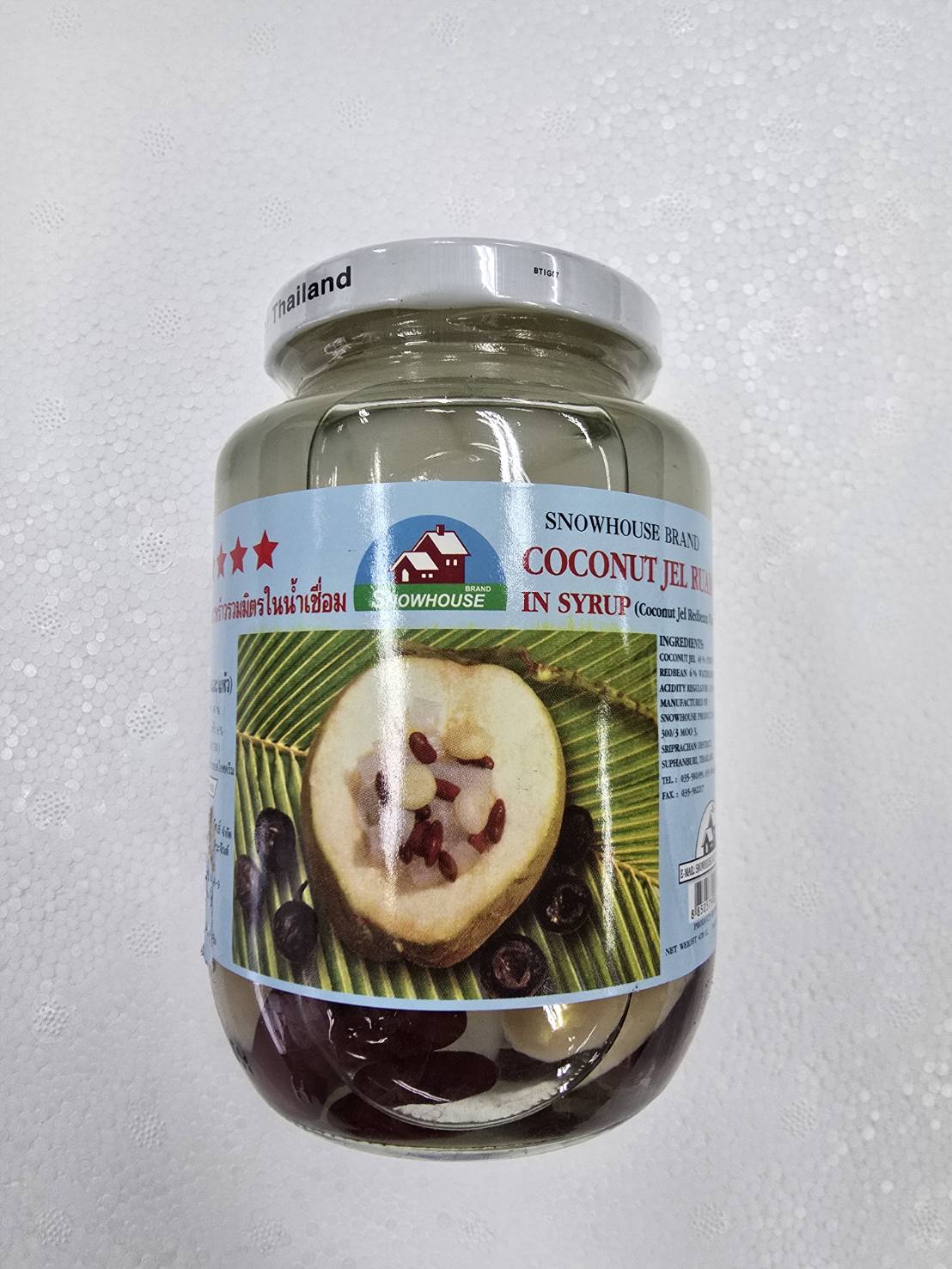 C62…코코넛 젤병 470g…วุ้นมะพร้าวรวมมิต  470g