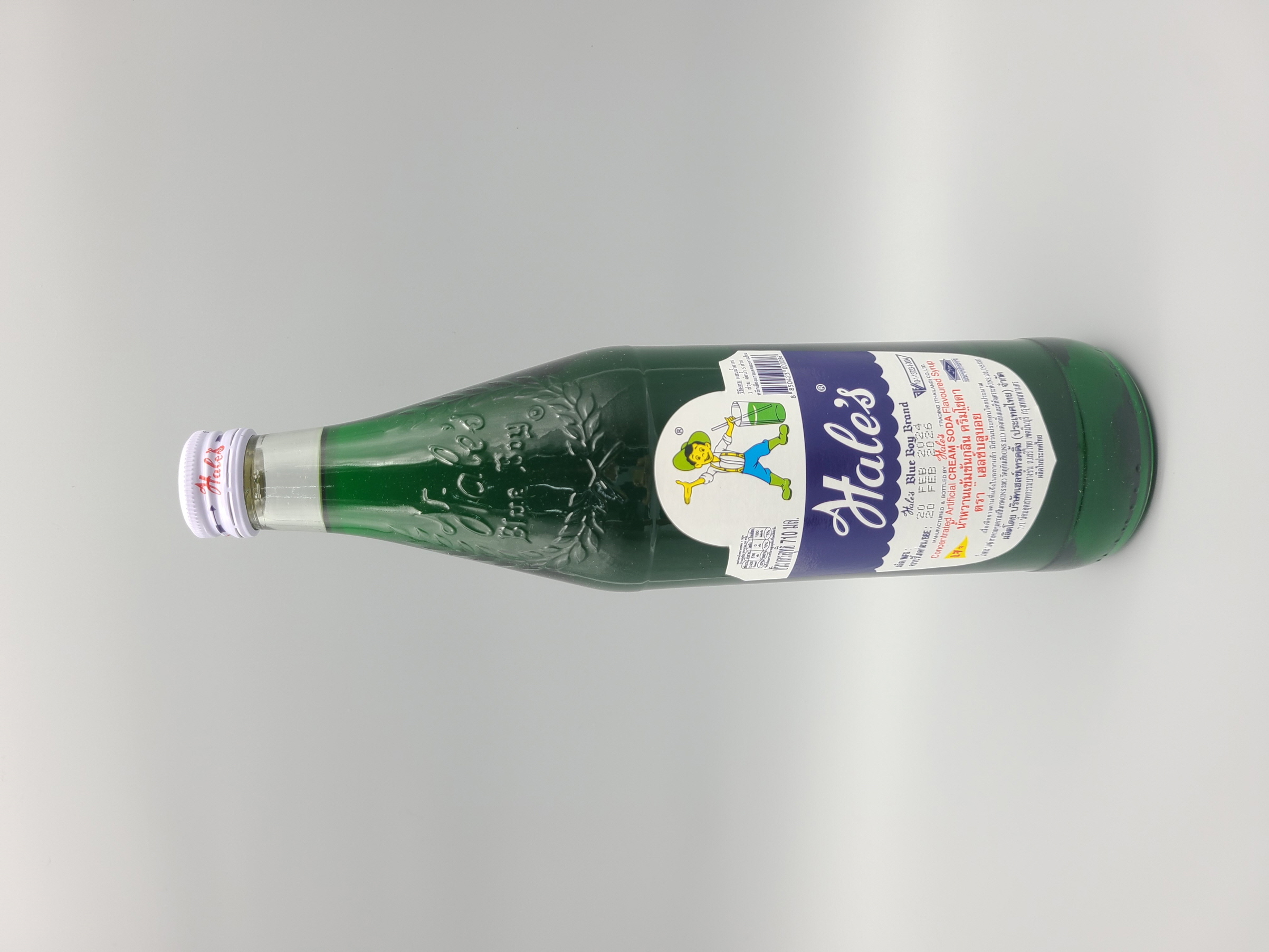 C75…히로보이(녹색)710ml…น้ำเขียวเฮลบูลบอย 710ml