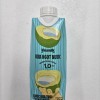 C87비나밀크 코코넛 워터330mlน้ำมะพร้าวเวียดนาม 330ml