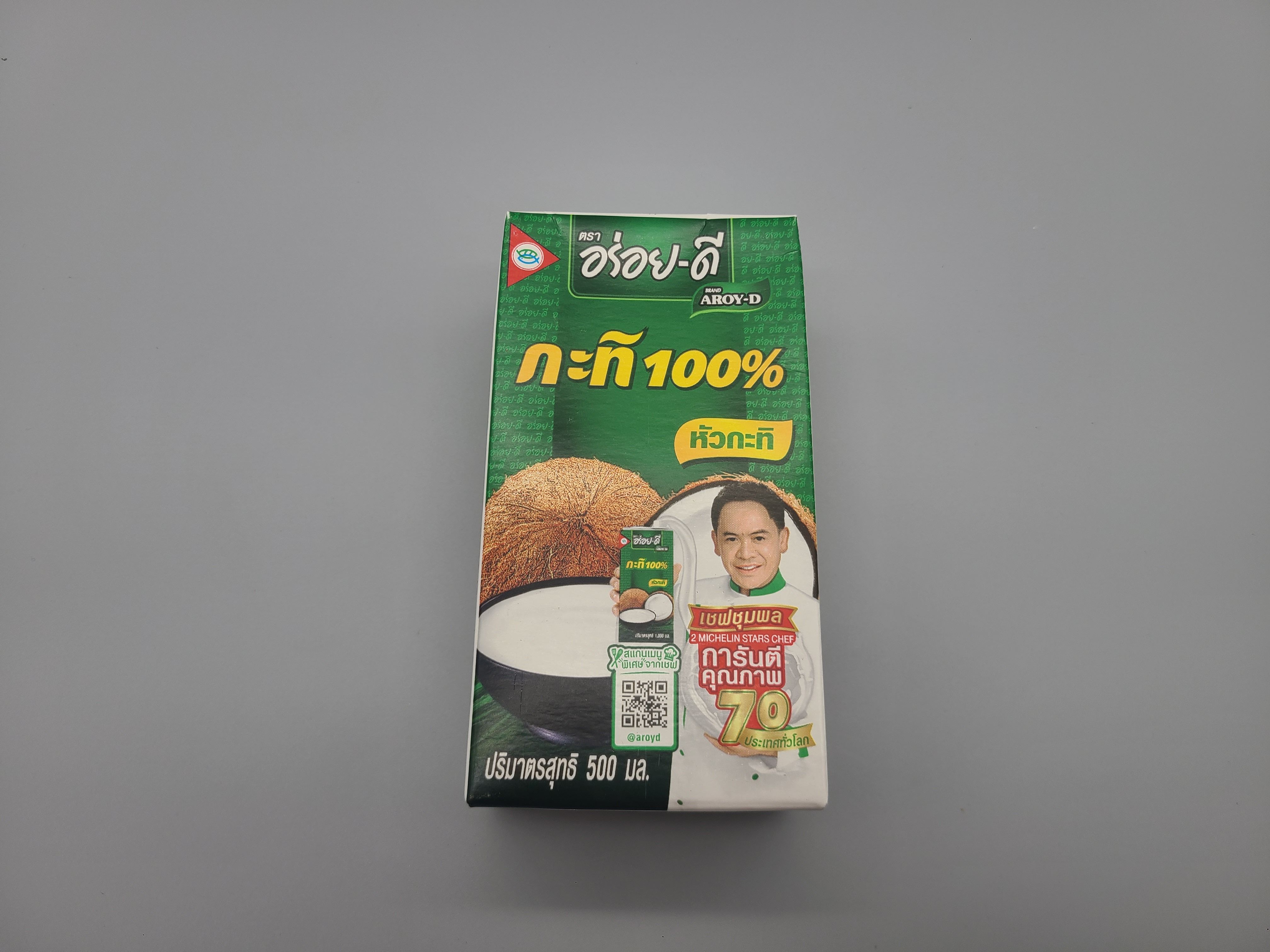 D112…알로이디 500ml…หัวกะทิ ตราอร่อยดี 500ml
