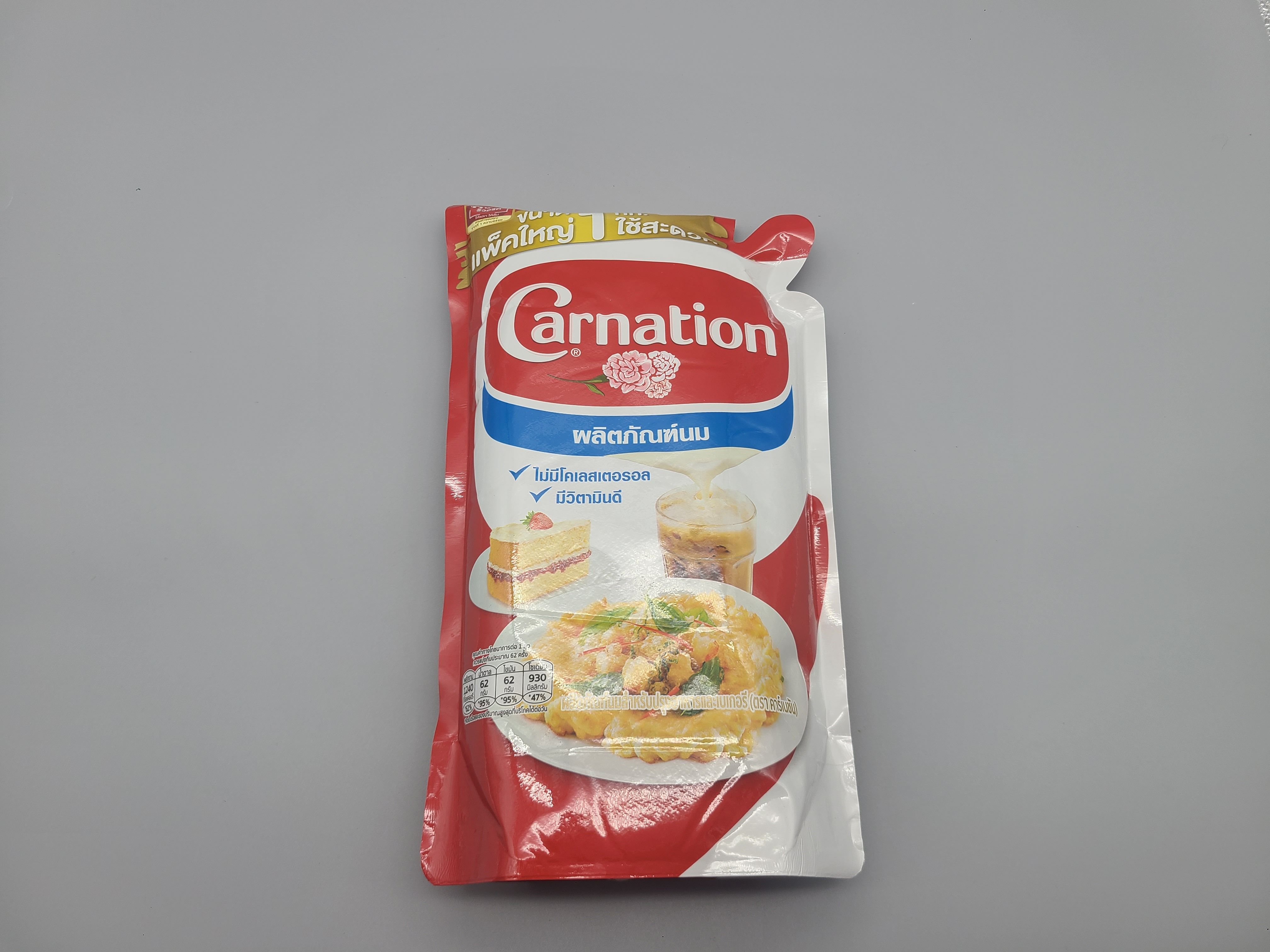 D116…카네이션밀크 1kg…นมข้นจืด 1kg