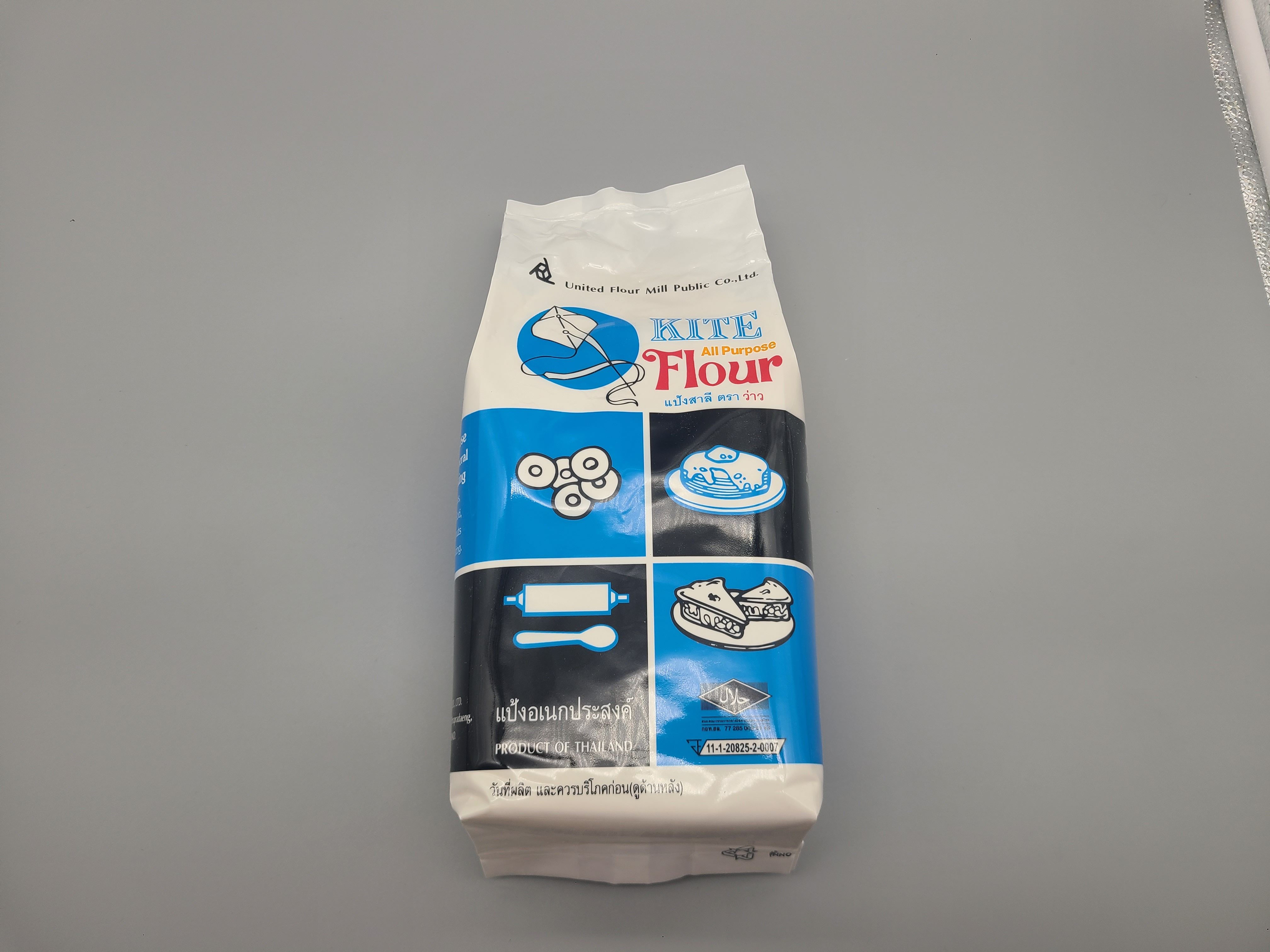 D117…화이트밀가루-태국밀가루 1kg…แป้งสาลีอเนกประสงค์ 1kg