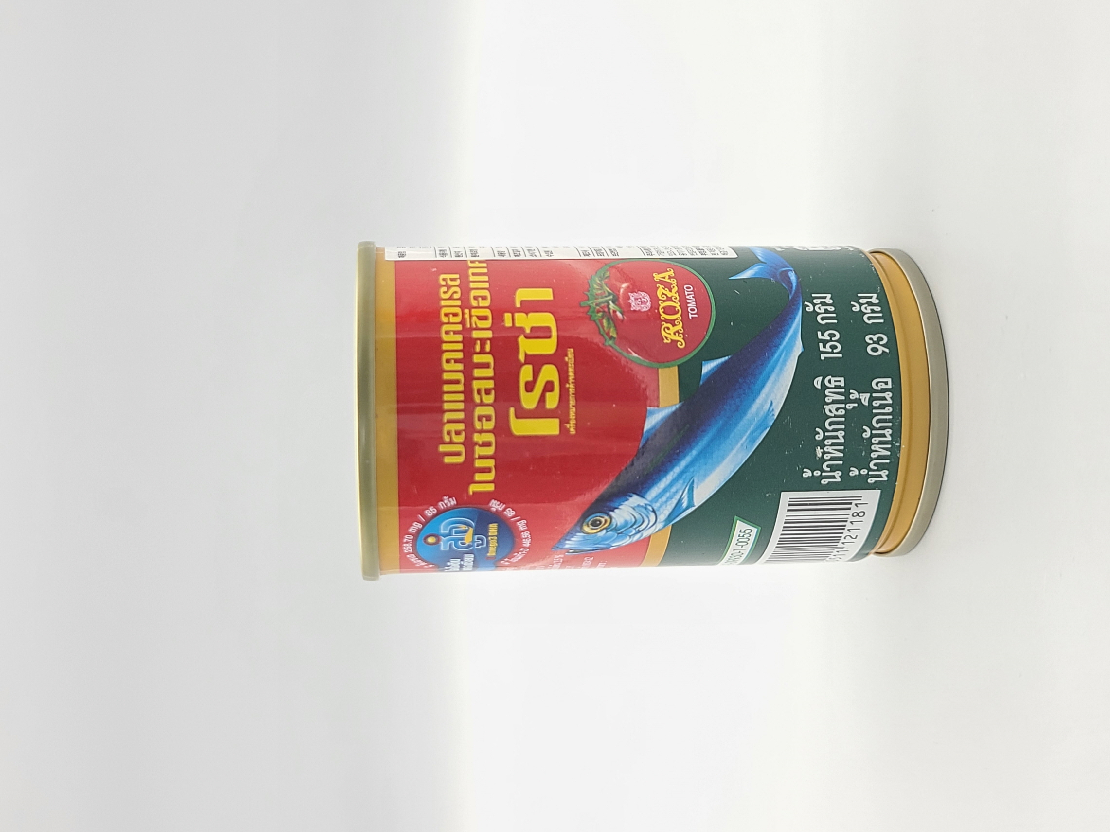 D126…빠가뽕-로사토마토 155g…ปลากระป๋องโรซ่า 155g
