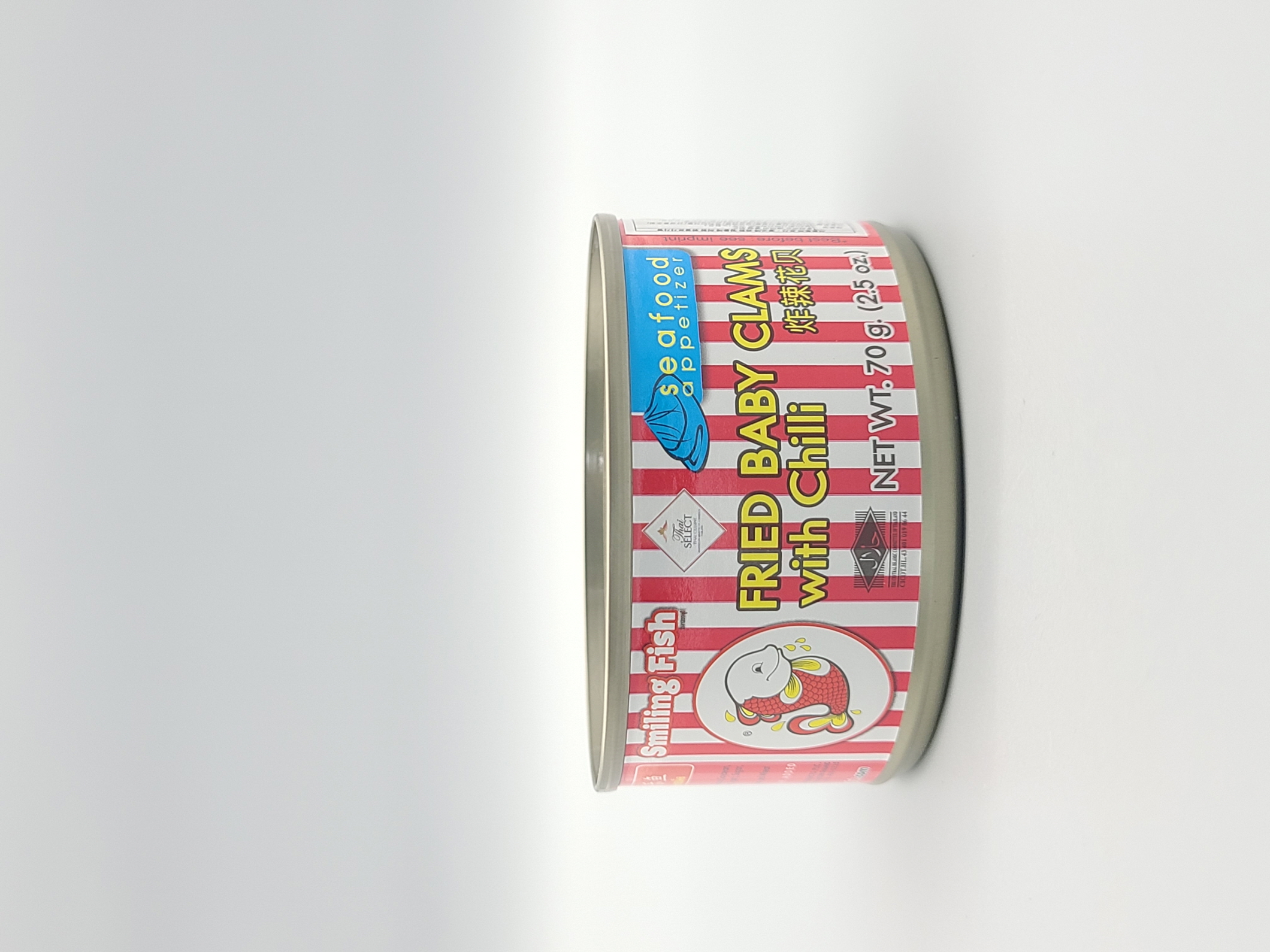 D130…뽐뿌이(조개살)-빨간색 70g…หอยลาย 70g