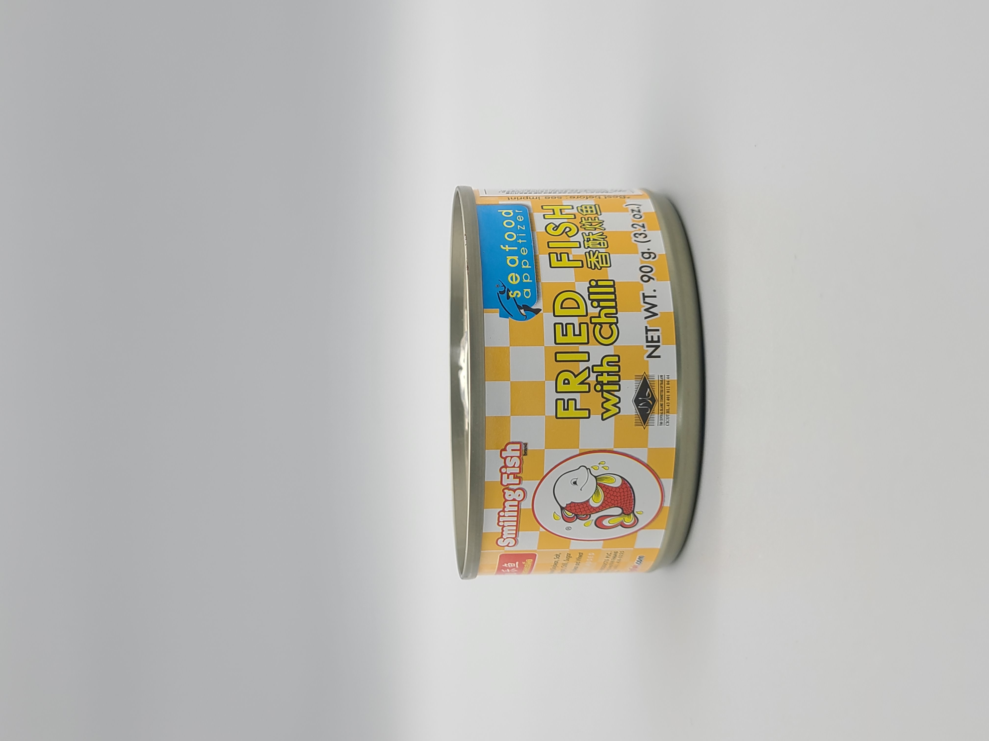 D131…뽐뿌이(정어리)-노란색 90g…ปลาทอดเผ็ด 90g
