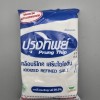 D133…태국소금 500g…เกลือปรุงทิพย์ 500g