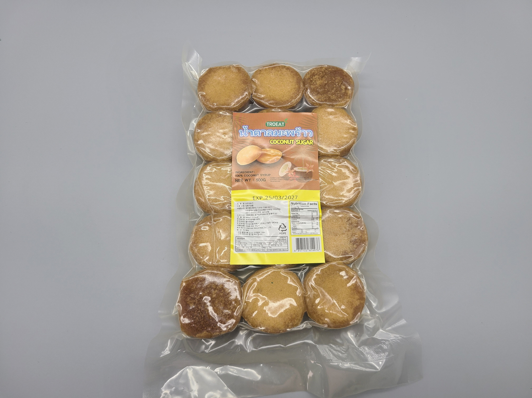 D134…동전슈가-남땀삣 500g…น้ำตาลมะพร้าว 500g