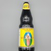 D142…씨유카오 700ml…ซีอิวขาว 700 ml