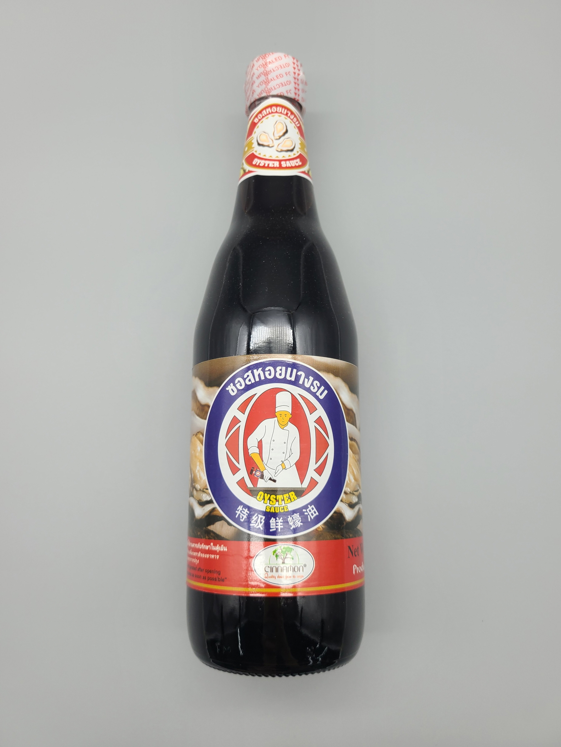D148…BB굴소스 630ml…น้ำมันหอย พ่อครัว 630ml