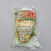 D169…갓김치 350g…ผักกาดดองเปรี้ยว 350g