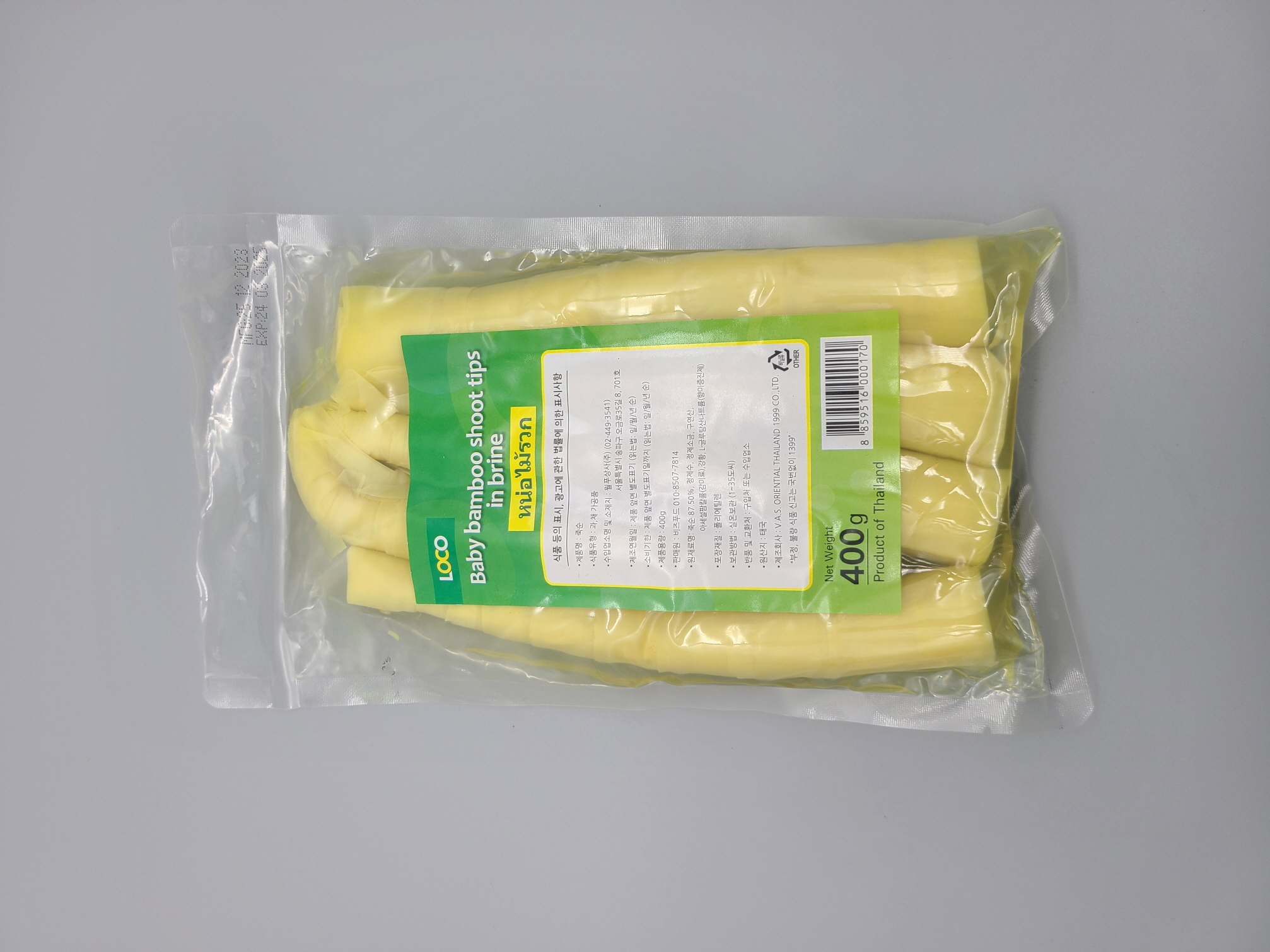D175…죽순앗 400g…หน่อไม้ลวก 400g