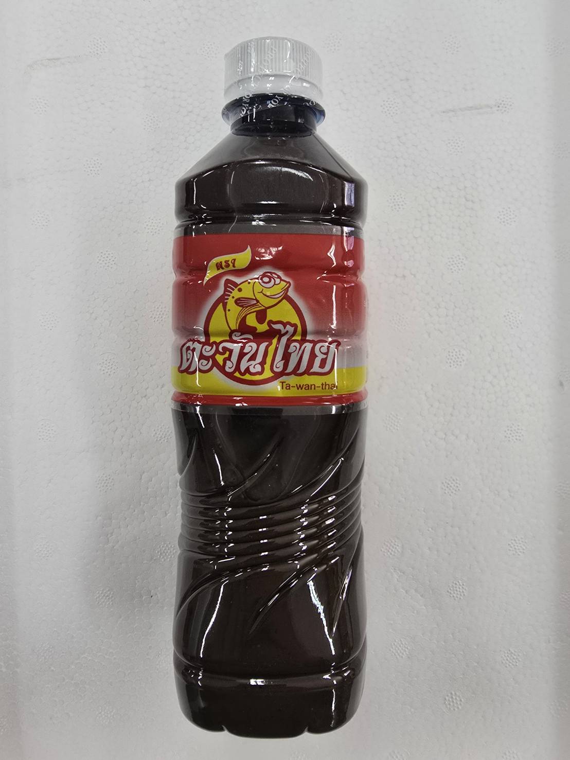 D18…남발라따완…ปลาร้าตะวันไทย