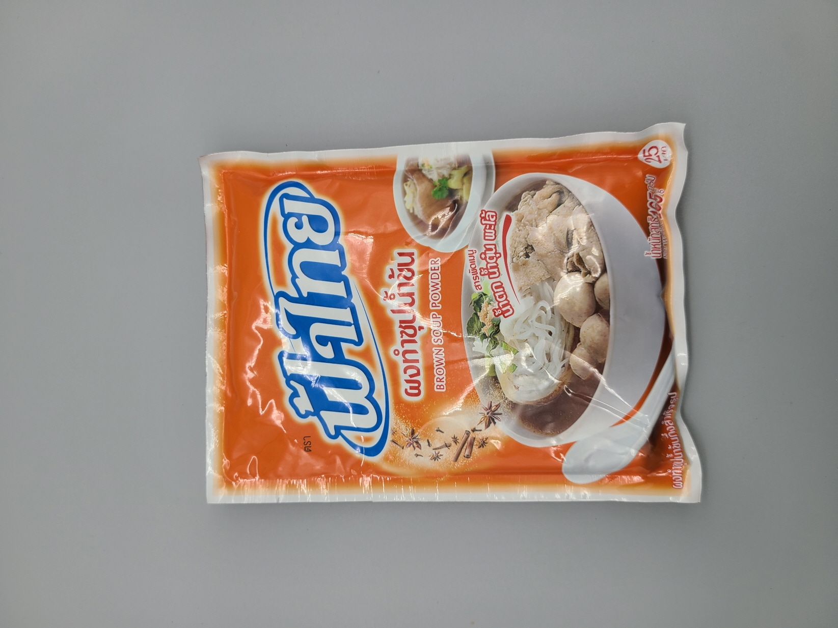 D219…브라운숩-고농축-분홍 165g…ผงทำซุปน้ำข้น 165g