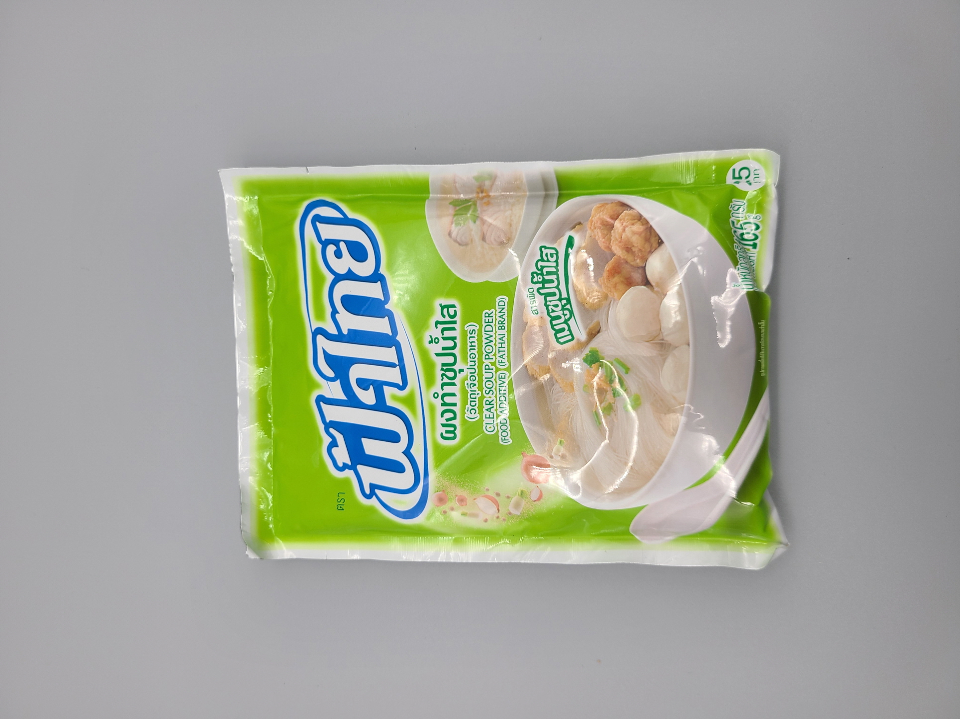 D220…클리어숩-고농축-초록 165g…ผงทำซุปน้ำใส 165g