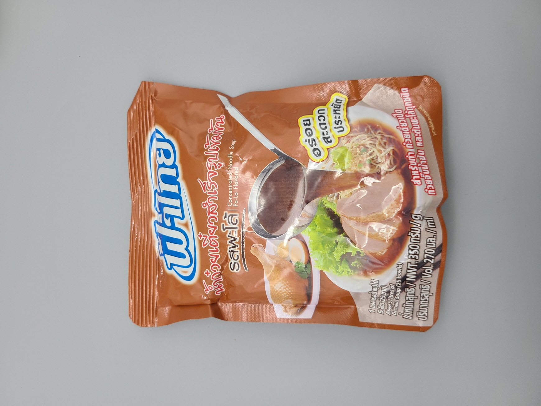 D223…고농축 콘센트레이티드 스프-갈색350g…น้ำก๋วยเตี๋ยวพะโล้ 350g