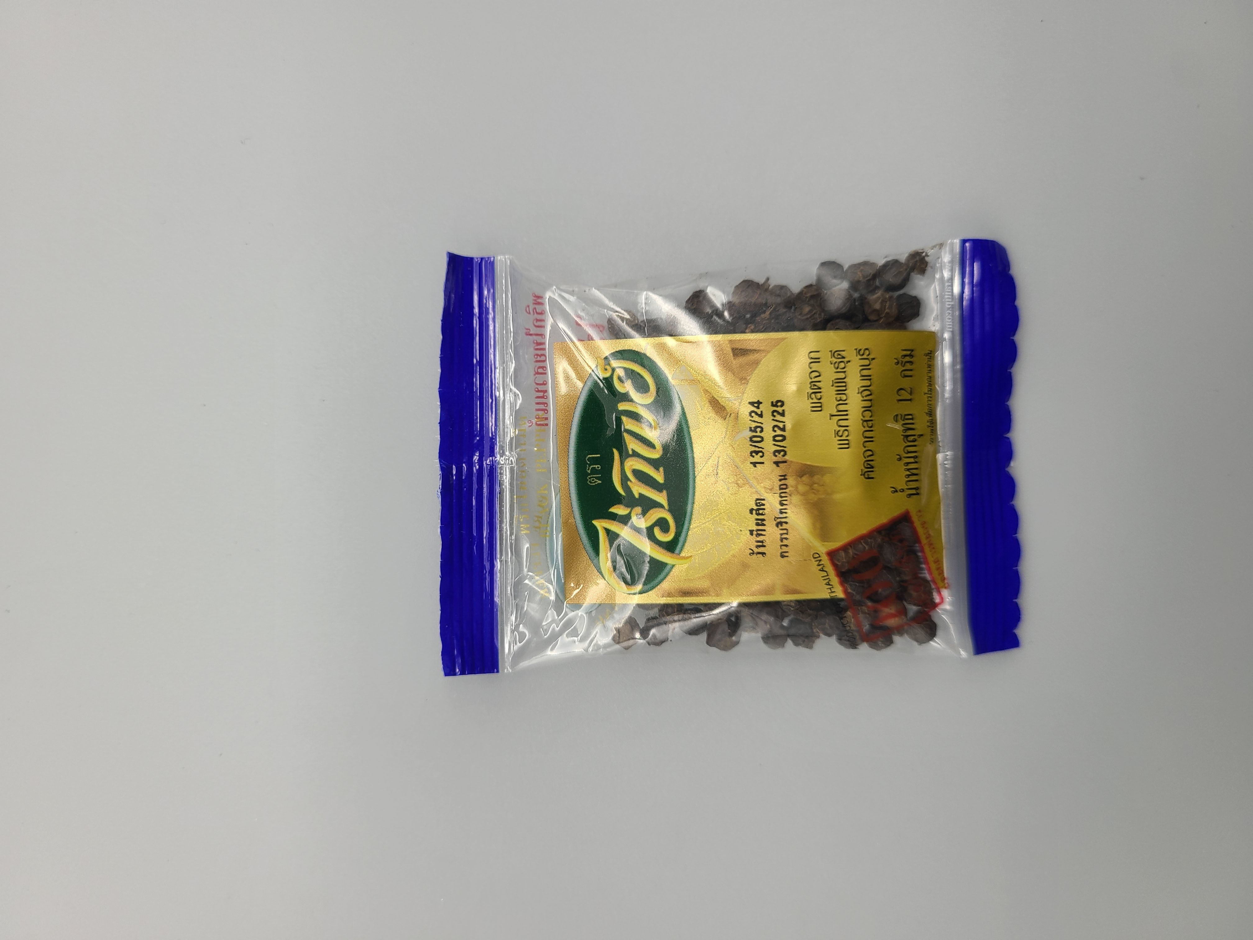D236…줄줄이후추-흑12g…เม็ดพริกไทยดำ 12g