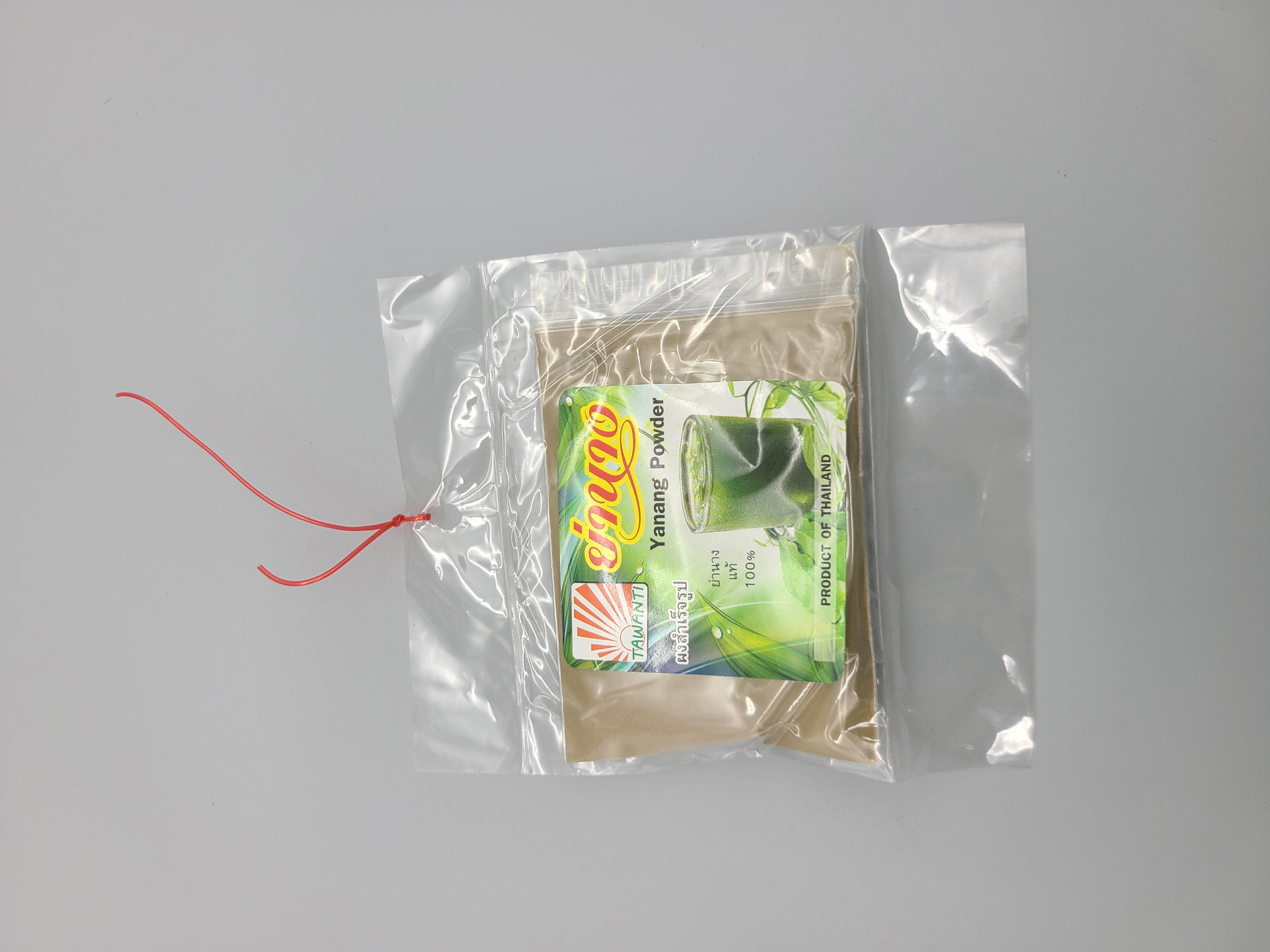 D237…봉야낭 20g…ผงย่านาง 20g