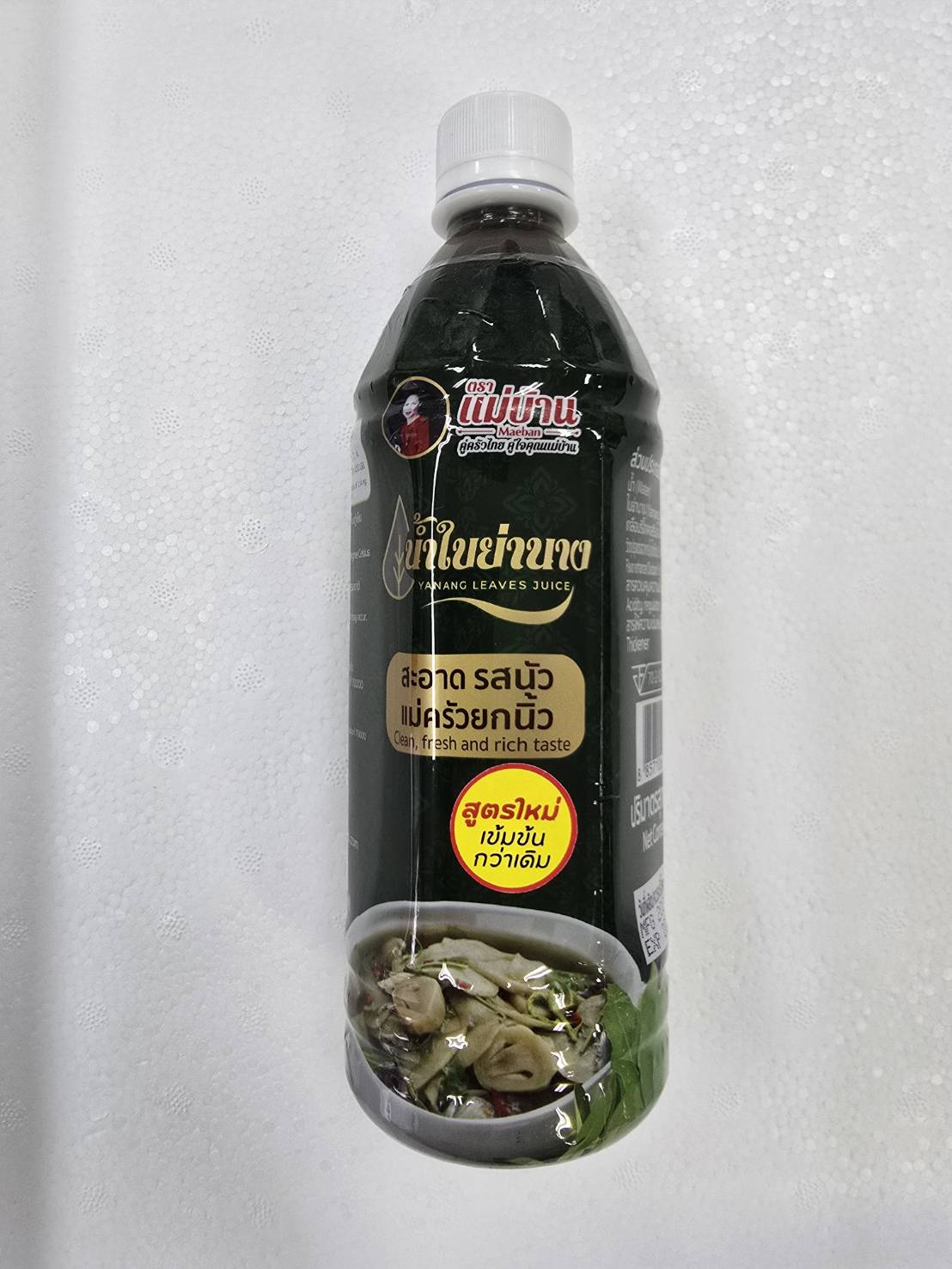 D239…남야낭-매반…น้ำย่านางแม่บ้าน 500ml