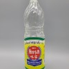D24…식초 700ml…น้ำส้มสายชู 700ml