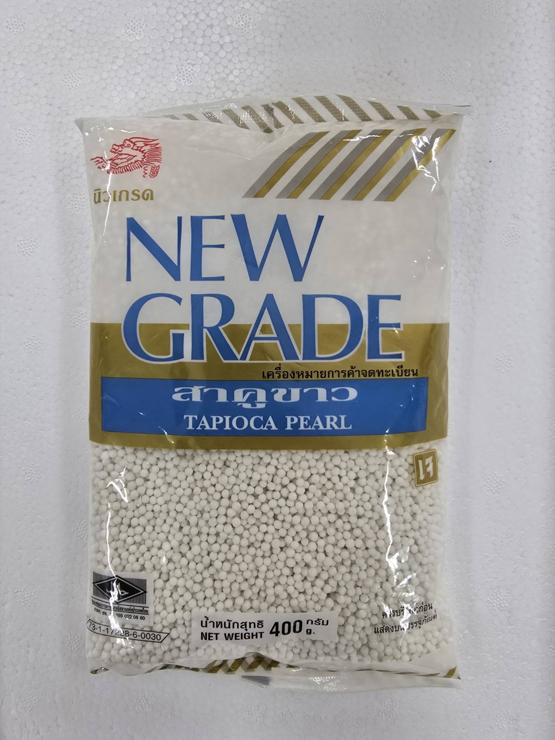 D241…화이트 사고 400g…สาคูเม็ดเล็ก 400g