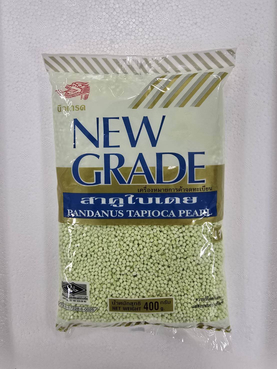 D242…그린사고 400g…สาคูใบเตย 400g
