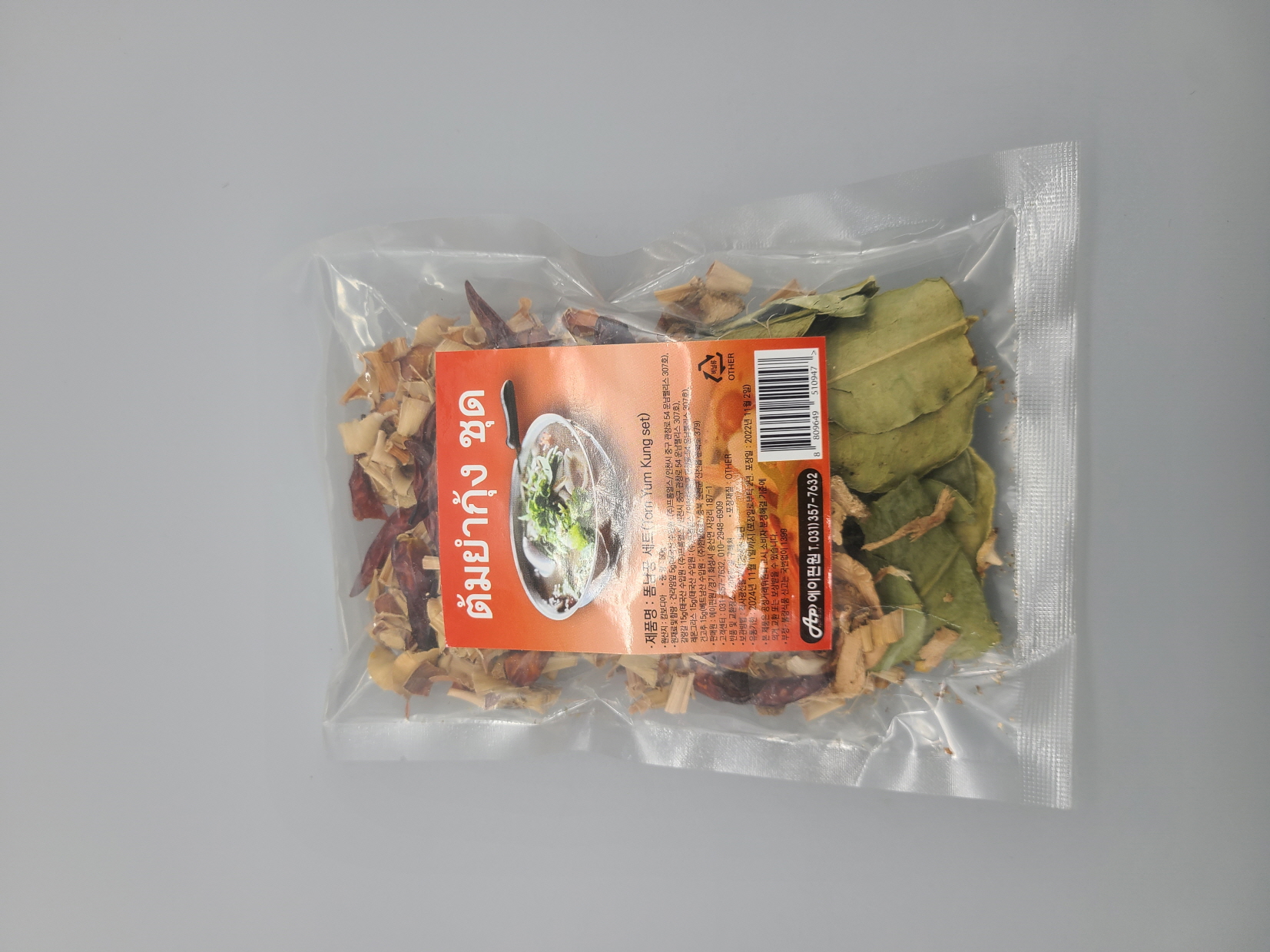 D244…똠얌꿍 셋트 50g…เครื่องต้มยำกุ้งแบบชุด 50g
