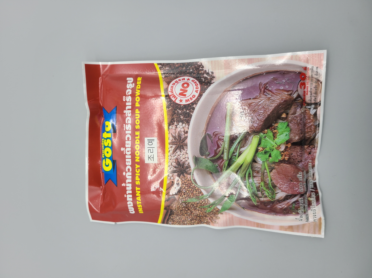 D248…퐁꾸웨이띠아오(스파이시누들) 208g…ผงทำก๋วยเตี๋ยวเรือสำเร็จรูป 208g