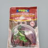 D248…퐁꾸웨이띠아오(스파이시누들) 208g…ผงทำก๋วยเตี๋ยวเรือสำเร็จรูป 208g