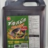 D252…알로이찡-솟팟pt 3.5kg…ซอสผัดอเนกประสงค์ 3.5Kg