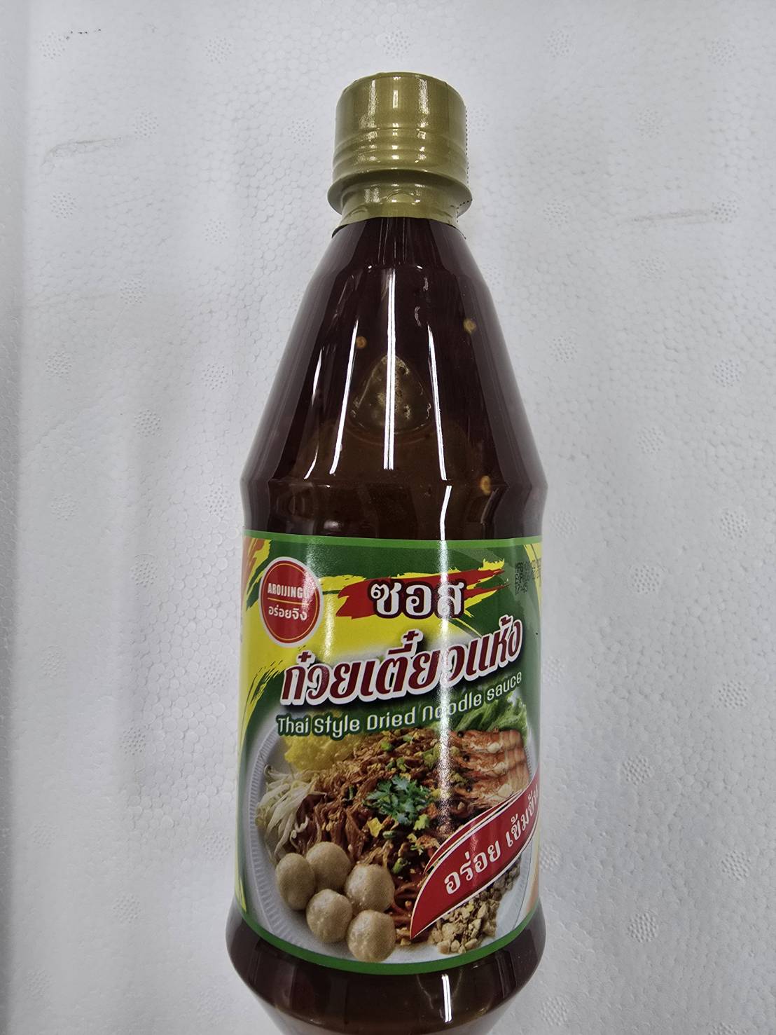D254…알로이찡-미콕 520g …ซอสก๋วยเตี๋ยวแห้ง 520g